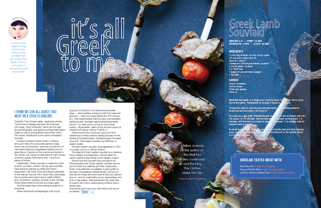 paleo magazine design-greek recipe